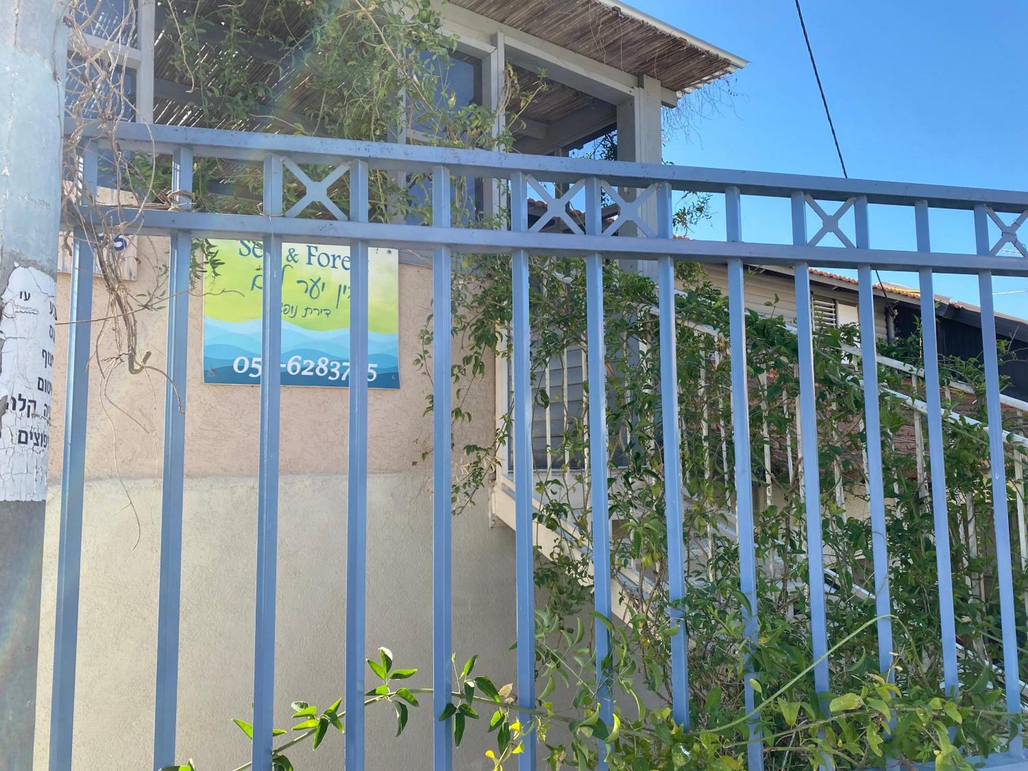 בין יער לים Villa Shelomi Exterior foto